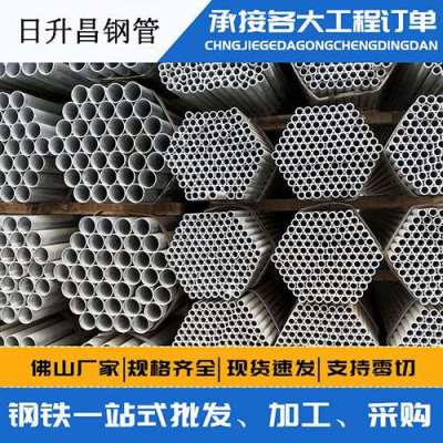 汕头声测管桩基现场检测技术规定
